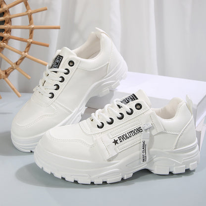 VTX Stride — Thick Sole Zip Lace-Up Sneaker