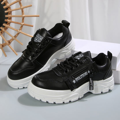 VTX Stride — Thick Sole Zip Lace-Up Sneaker