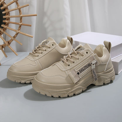 VTX Stride — Thick Sole Zip Lace-Up Sneaker