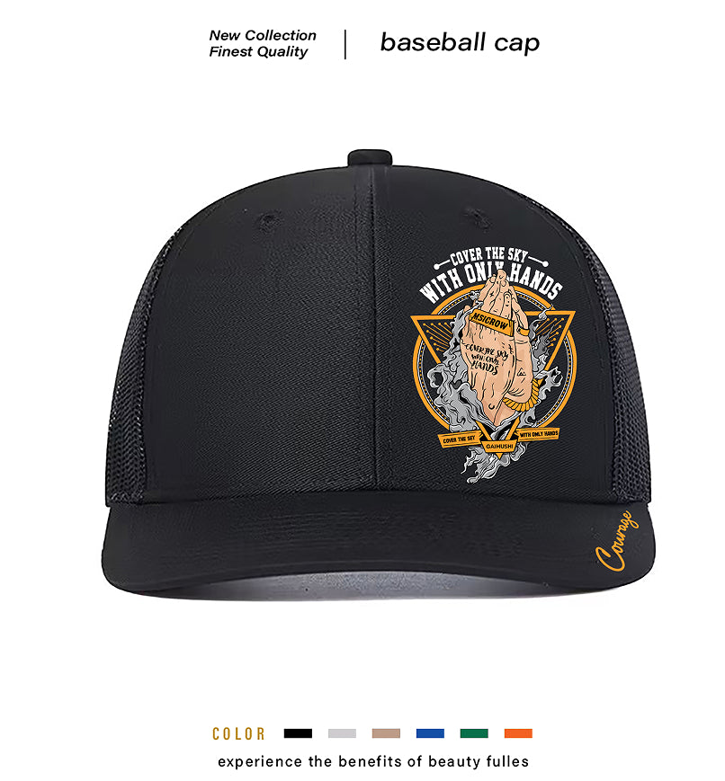 Black baseball cap with 'Cover the Sky' graphic, mesh back, and Courage script on brim — new collection, finest quality
