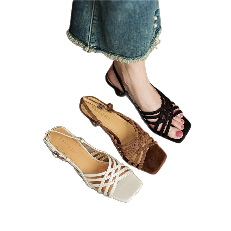 VTX Strap — Square-Toe Mid Heel Sandal
