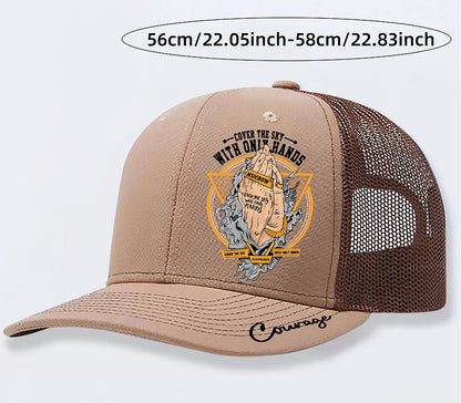 Tan trucker hat with 'Cover the Sky' graphic, mesh back, and 'Courage' script on brim